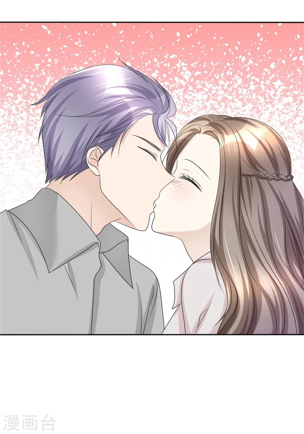 《宠妻逆袭之路》第46话 搬石头砸自己脚 第8页