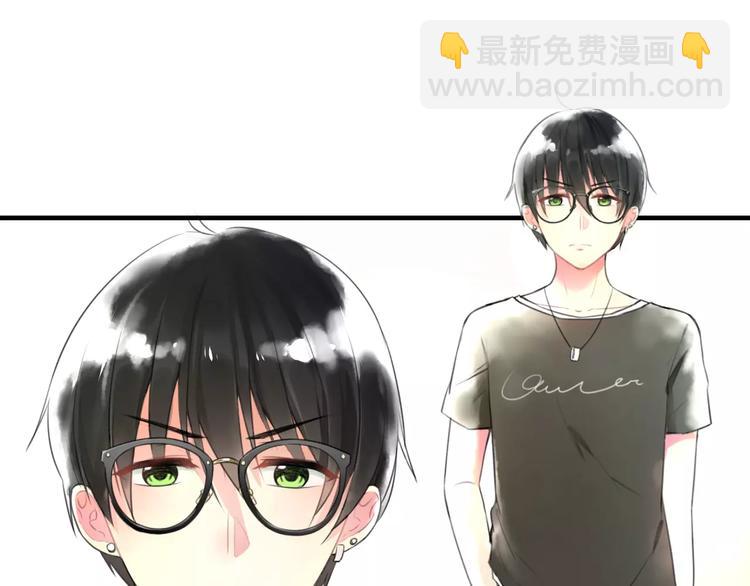 《明星老哥请出招！》第1话 噩梦开始 第26页