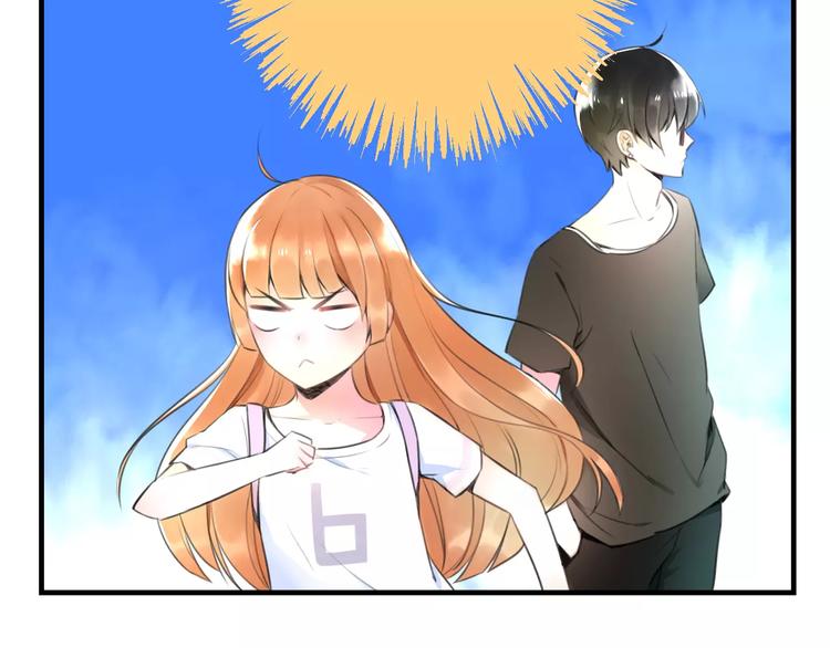 《明星老哥请出招！》第1话 噩梦开始 第40页