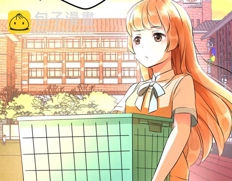 《明星老哥请出招！》第4话 他要干嘛 第35页