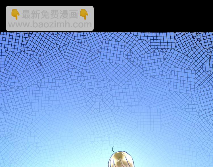 《明星老哥请出招！》第10话 另一面 第26页