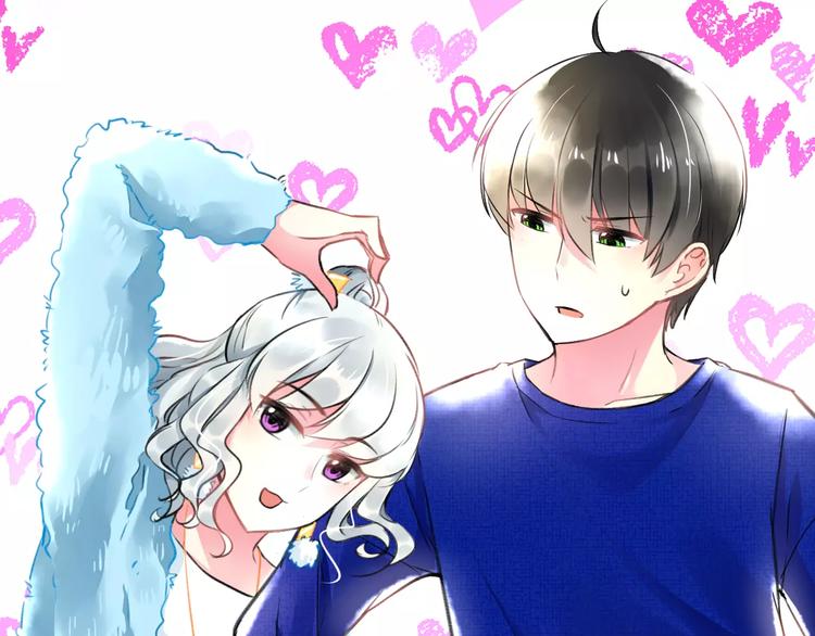《明星老哥请出招！》第13话 炒作cp 第12页