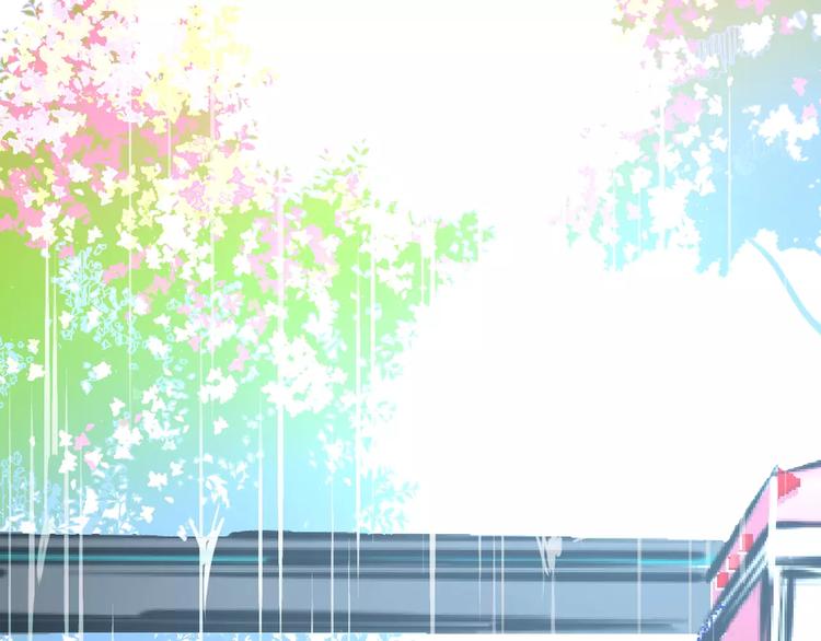 《明星老哥请出招！》第20话 我们不是一个世界 第8页