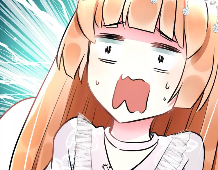 《明星老哥请出招！》第22话 伴舞 第49页