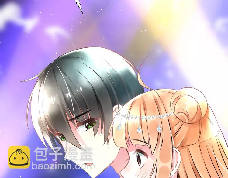 《明星老哥请出招！》第23话 绚烂舞台 第32页