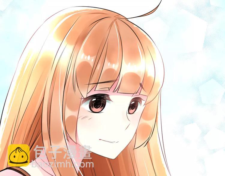 《明星老哥请出招！》第26话 尴尬 第17页