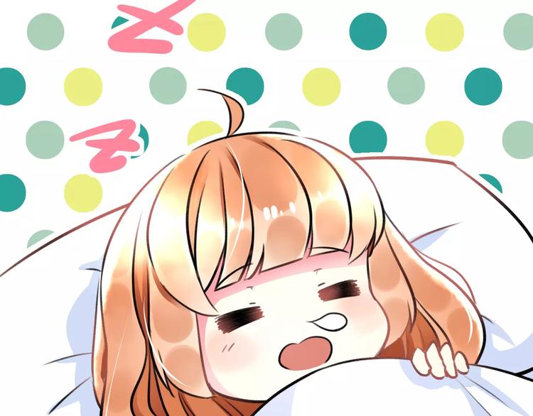 《明星老哥请出招！》番外 在我房间干嘛 第25页