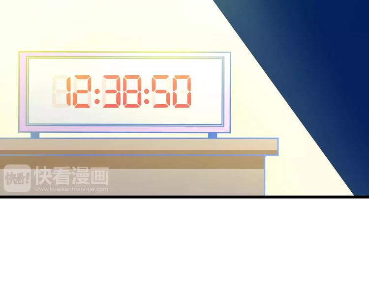 《明星老哥请出招！》番外 在我房间干嘛 第7页