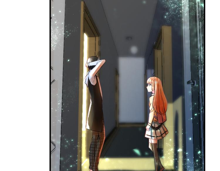 《明星老哥请出招！》第38话 舞步出错 第14页