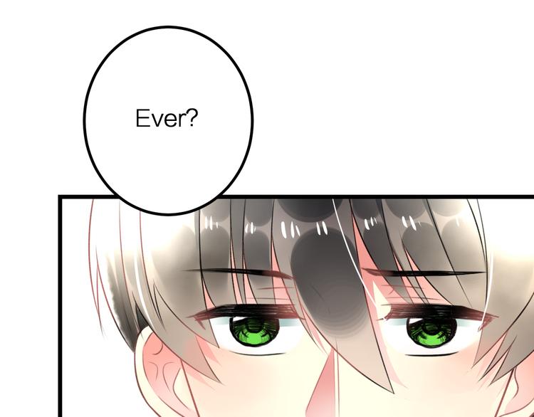 《明星老哥请出招！》第38话 舞步出错 第41页