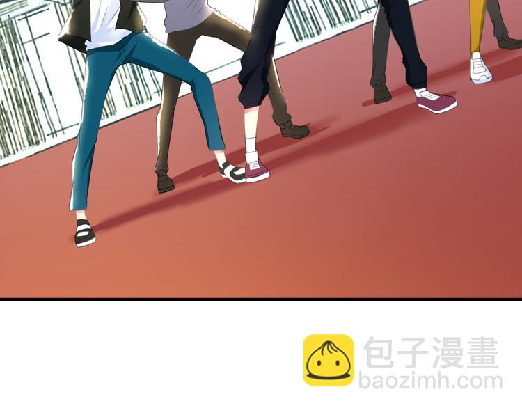 《明星老哥请出招！》第38话 舞步出错 第7页