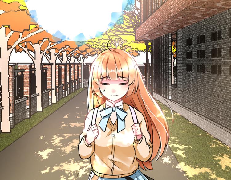 《明星老哥请出招！》第35话 影响 第33页