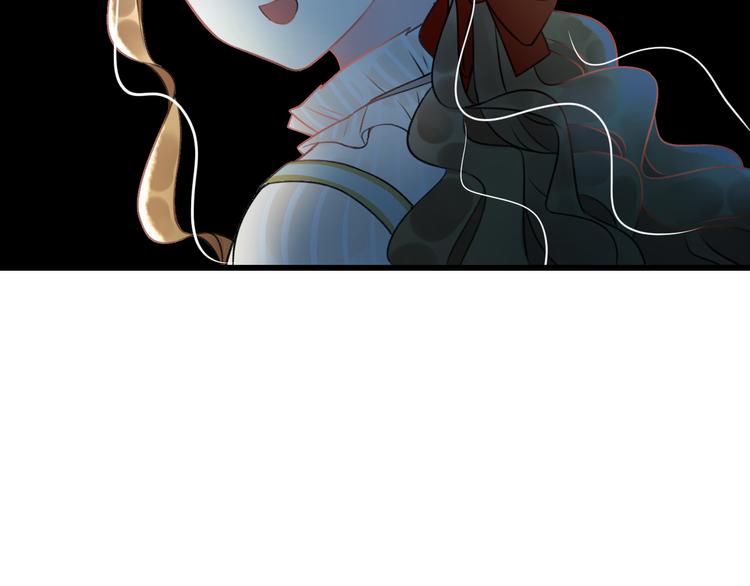 《明星老哥请出招！》第40话 生日礼物 第15页