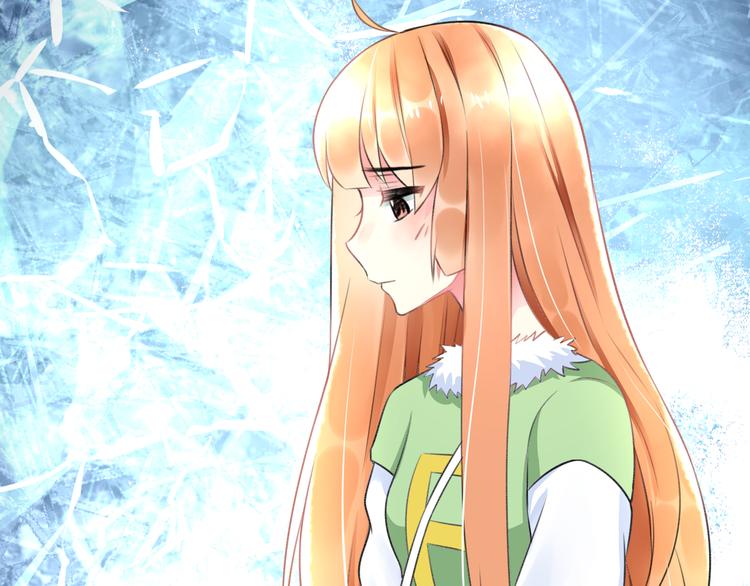 《明星老哥请出招！》第39话 富豪闺蜜 第34页
