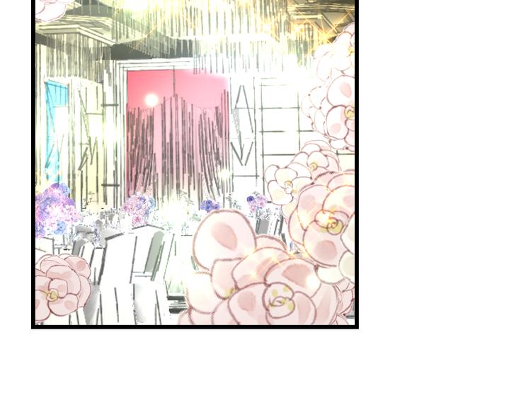 《明星老哥请出招！》第39话 富豪闺蜜 第5页