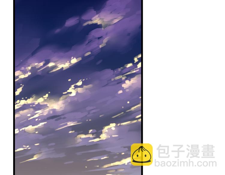 《明星老哥请出招！》第42话 盘根问底 第19页