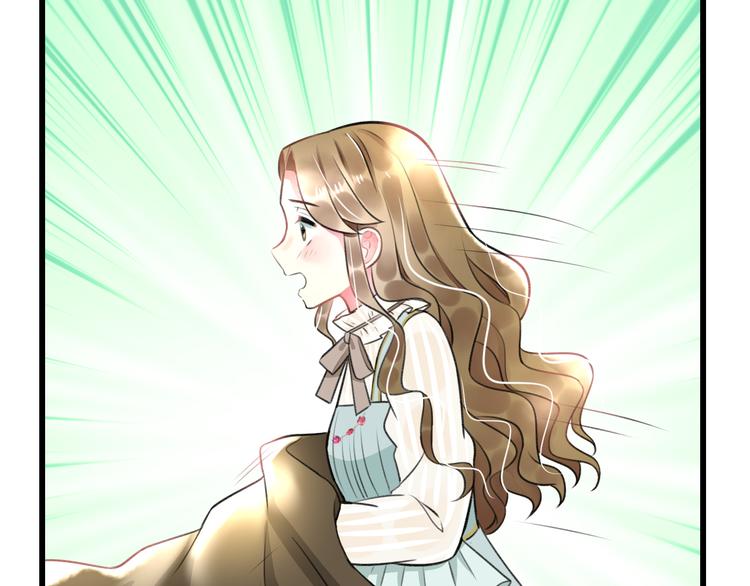《明星老哥请出招！》第42话 盘根问底 第29页