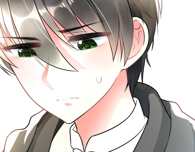 《明星老哥请出招！》第48话 绯闻的背后 第10页
