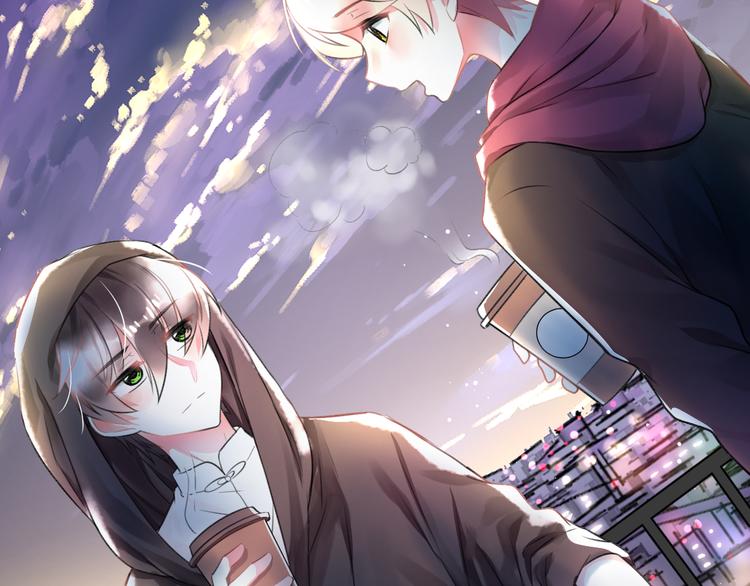 《明星老哥请出招！》第48话 绯闻的背后 第42页