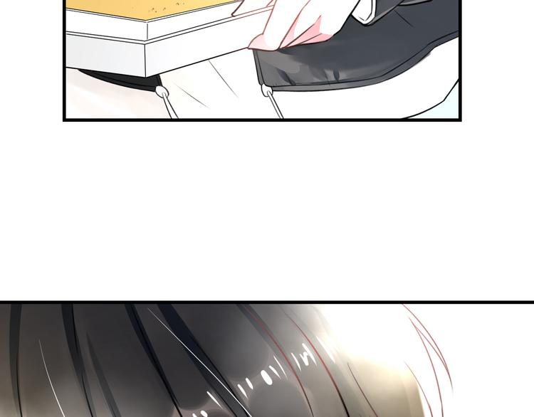 《明星老哥请出招！》第48话 绯闻的背后 第9页