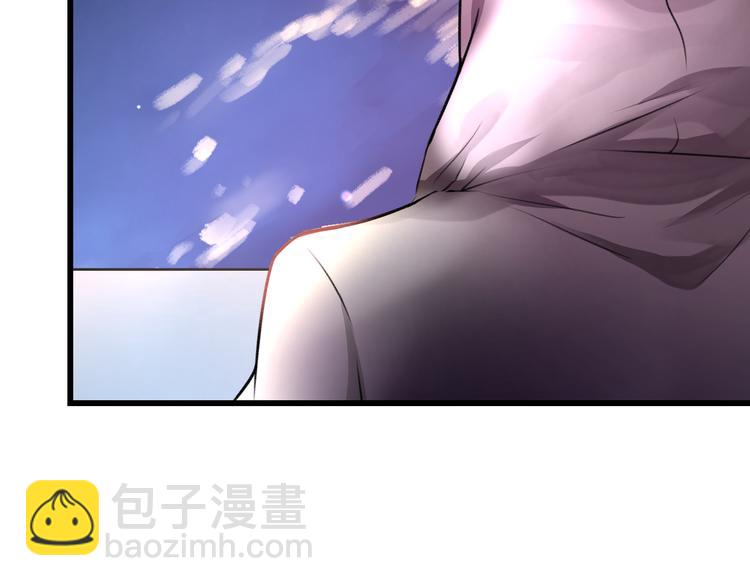 《明星老哥请出招！》第49话 不能在我身边 第10页