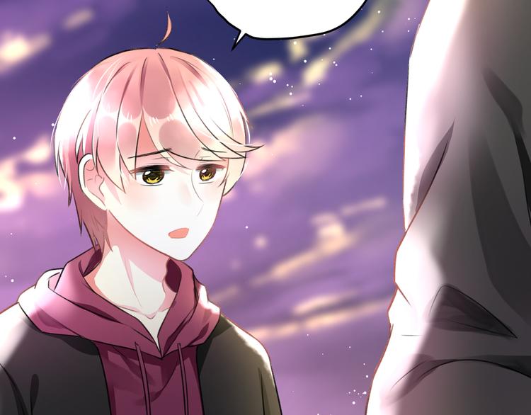 《明星老哥请出招！》第49话 不能在我身边 第12页