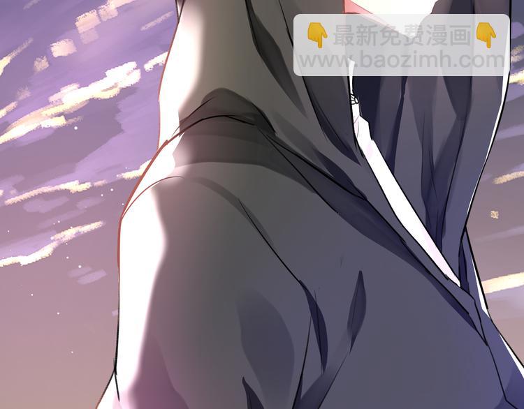 《明星老哥请出招！》第49话 不能在我身边 第16页