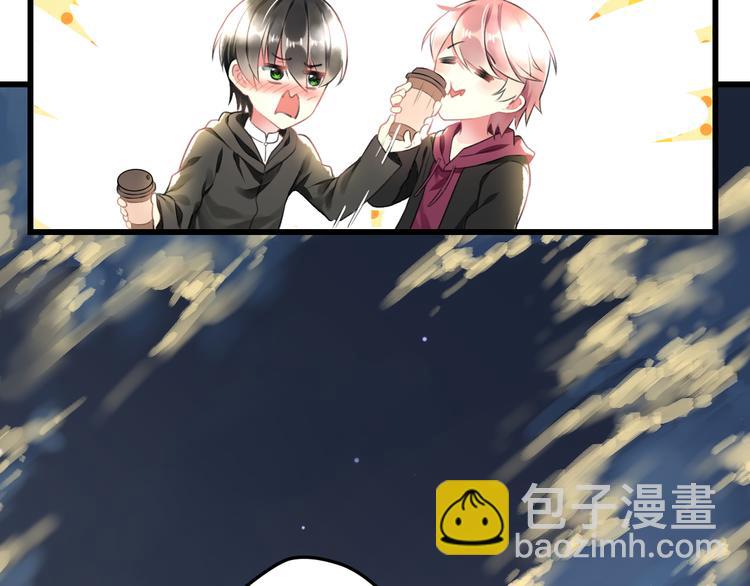 《明星老哥请出招！》第49话 不能在我身边 第36页