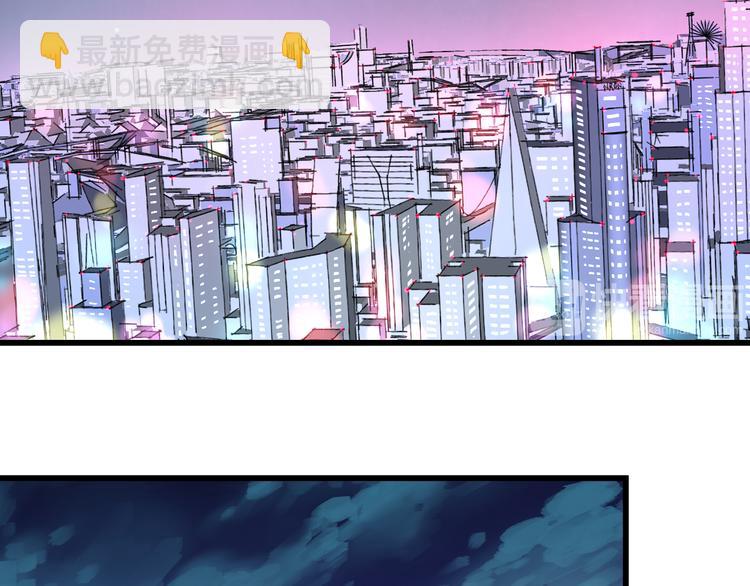 《明星老哥请出招！》第49话 不能在我身边 第38页