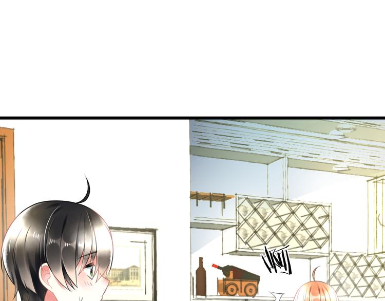 《明星老哥请出招！》第49话 不能在我身边 第42页