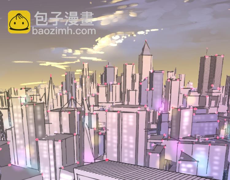 《明星老哥请出招！》第49话 不能在我身边 第5页