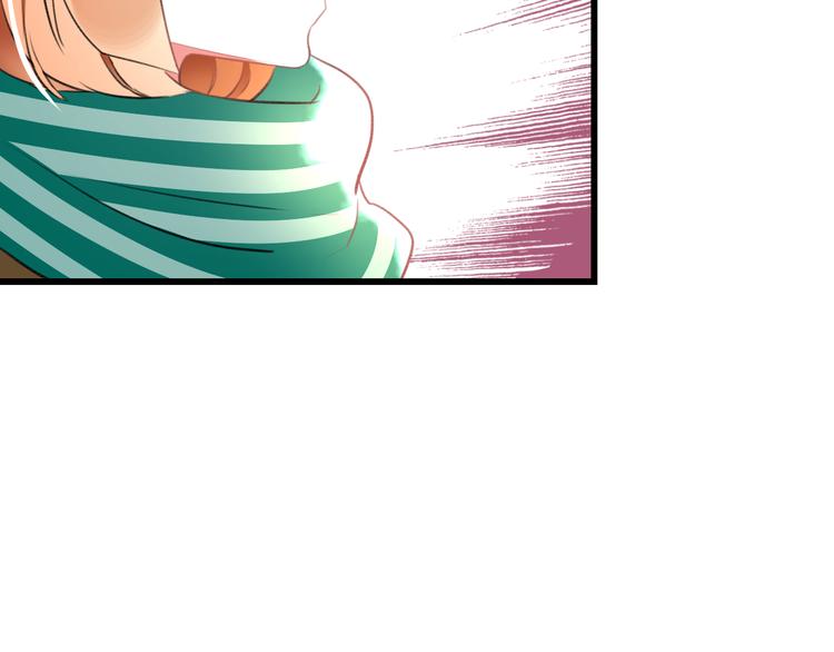 《明星老哥请出招！》第53话 和我有关？ 第34页