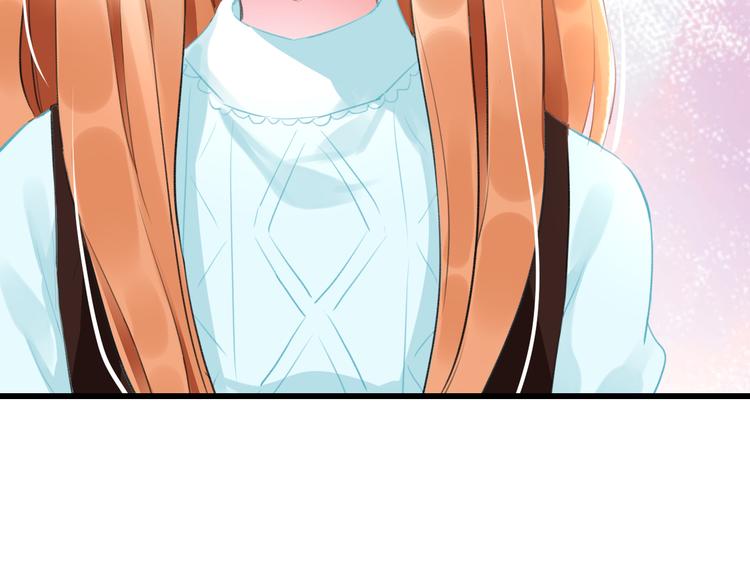 《明星老哥请出招！》第51话没意义的事 第19页