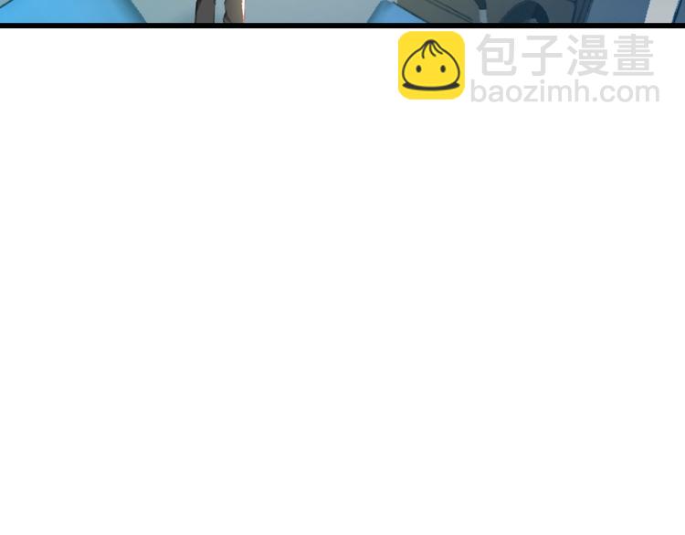《明星老哥请出招！》第51话没意义的事 第23页