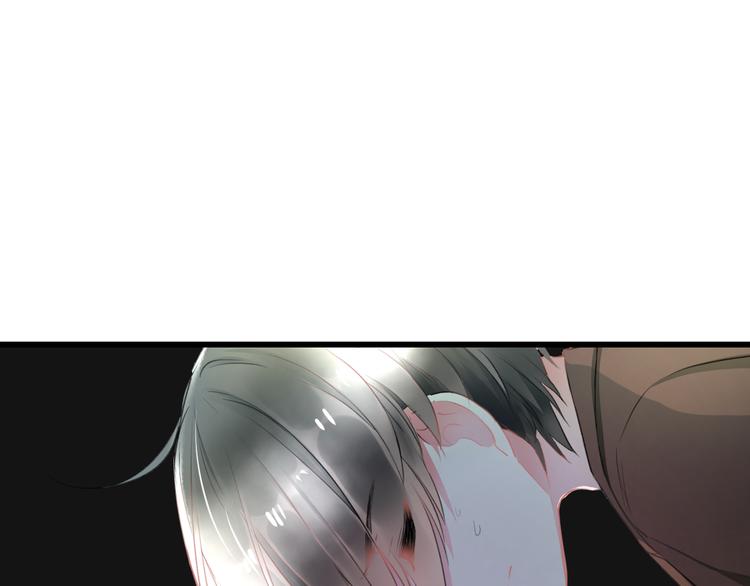 《明星老哥请出招！》第51话没意义的事 第7页