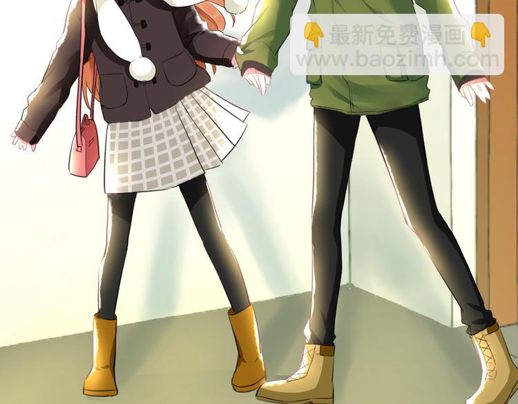 《明星老哥请出招！》第54话 电玩城 第17页
