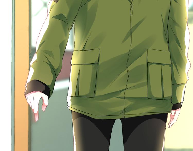 《明星老哥请出招！》第54话 电玩城 第8页