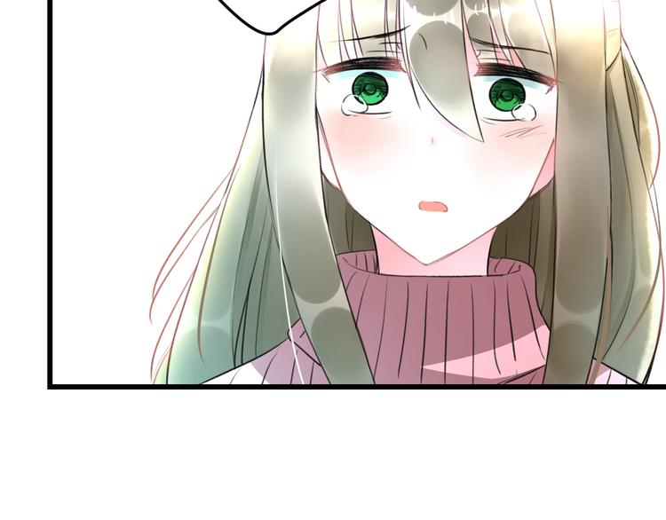 《明星老哥请出招！》第57话 出国？ 第29页