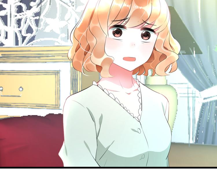 《明星老哥请出招！》第57话 出国？ 第33页