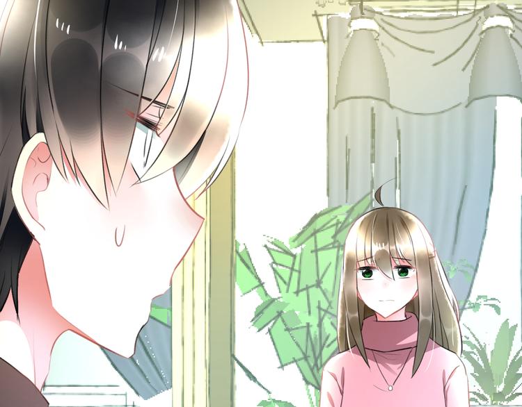 《明星老哥请出招！》第57话 出国？ 第35页
