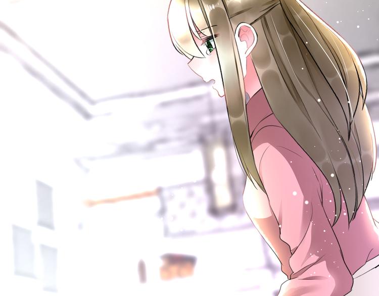 《明星老哥请出招！》第57话 出国？ 第38页