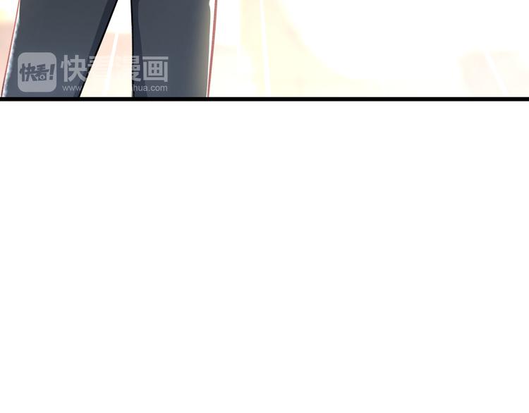 《明星老哥请出招！》第57话 出国？ 第43页