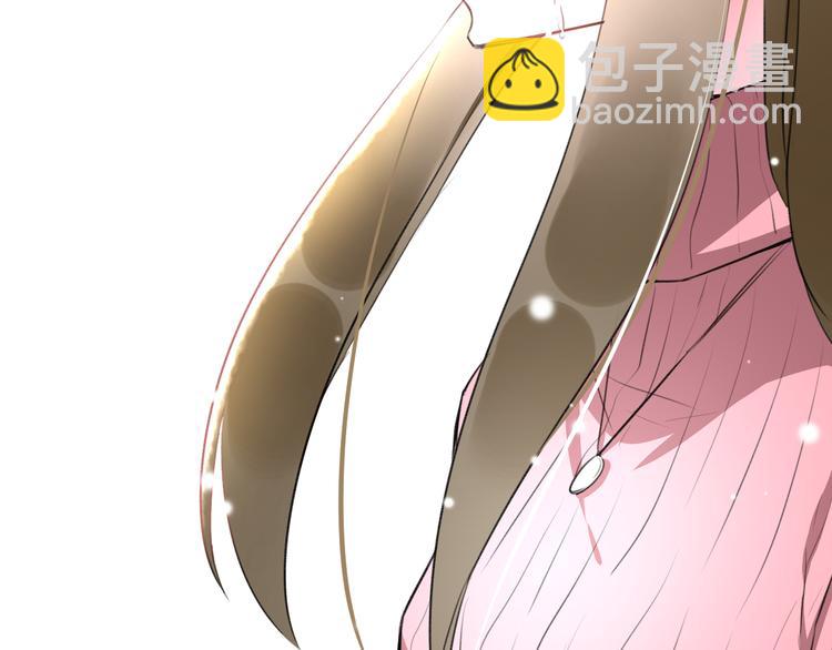 《明星老哥请出招！》第57话 出国？ 第46页