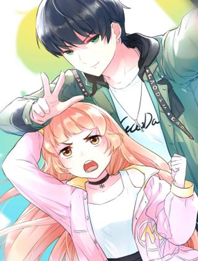 《明星老哥请出招！》漫画封面图 - tl漫画