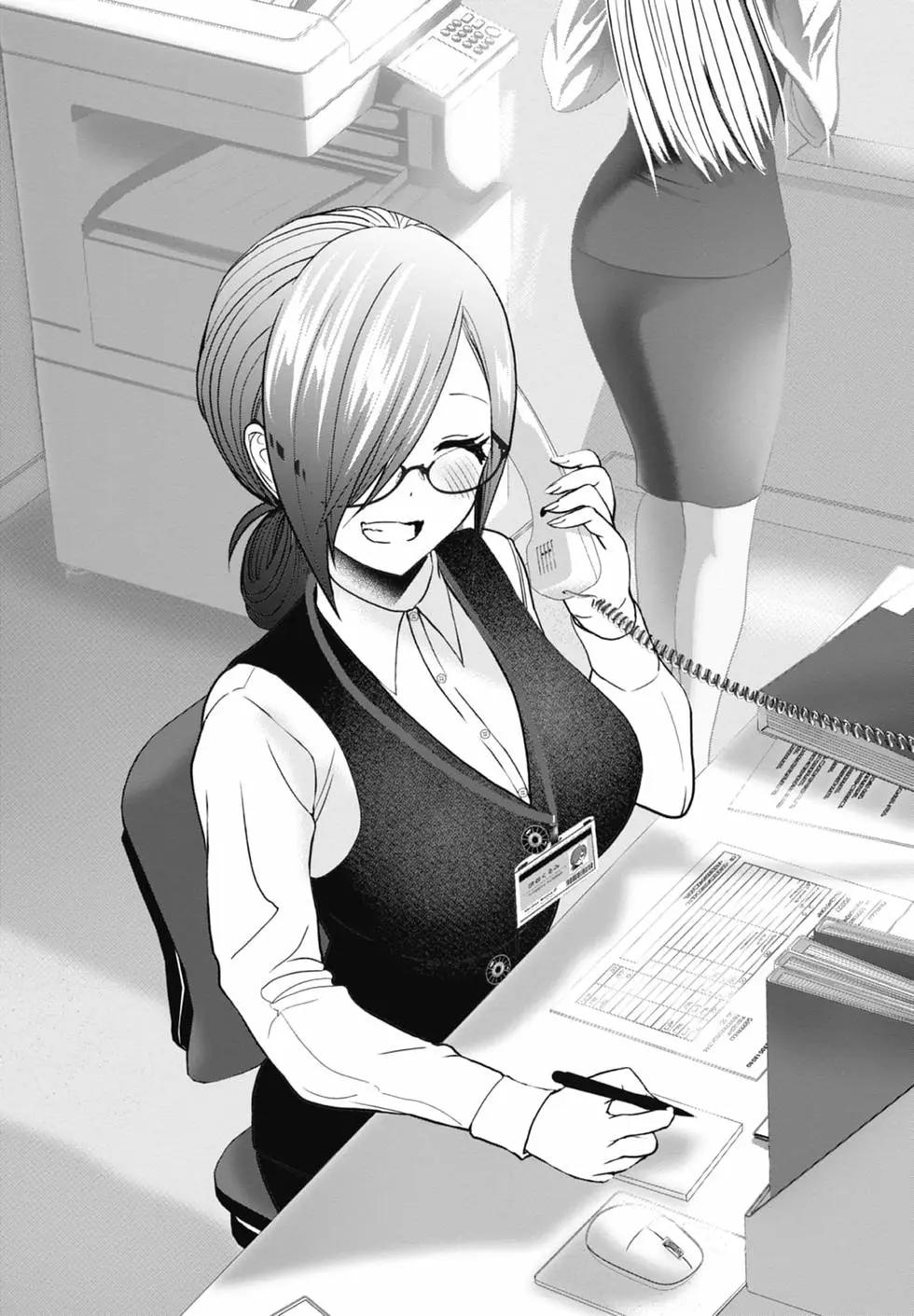《后宫开在离婚时》第02卷 第6页