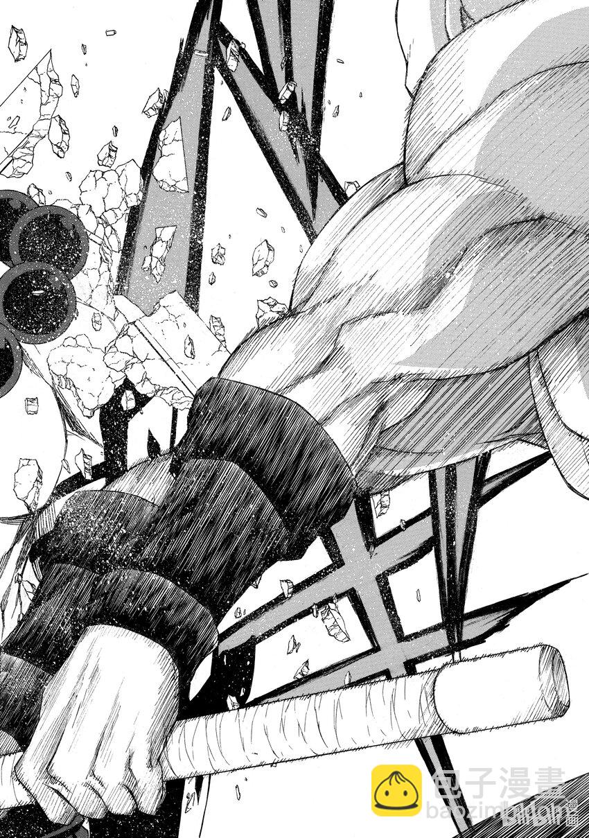 《大叔新人冒险者，被最强小队往死里锻炼后变无敌了》第6话 逃避现实的两个男人 第9页
