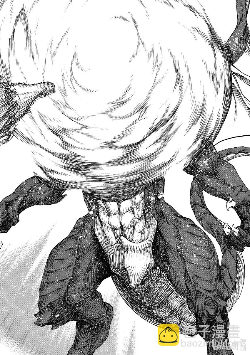 《大叔新人冒险者，被最强小队往死里锻炼后变无敌了》第12话 向敢于面对困难的人献上赞歌 第20页