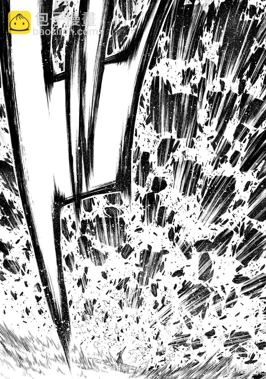 《大叔新人冒险者，被最强小队往死里锻炼后变无敌了》第28话 斗技场的饿狼 第29页