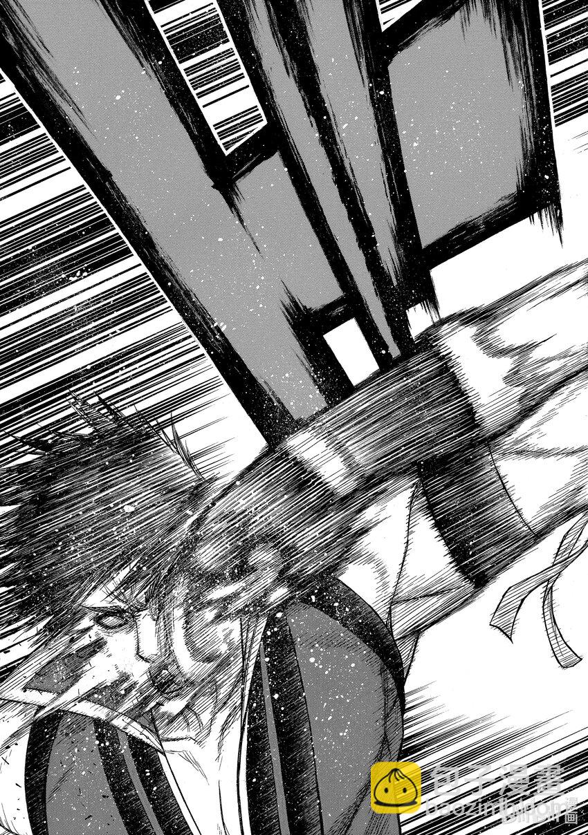 《大叔新人冒险者，被最强小队往死里锻炼后变无敌了》第32话 神之梦 第31页