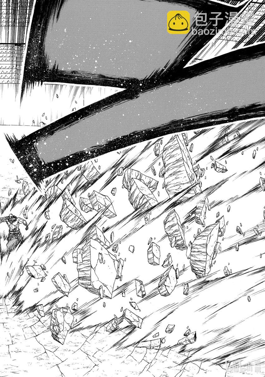 《大叔新人冒险者，被最强小队往死里锻炼后变无敌了》第32话 神之梦 第32页